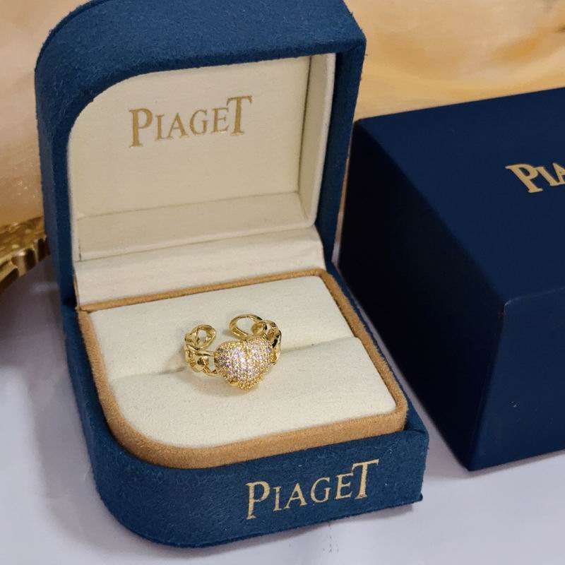 Piaget Ring 05yxs04